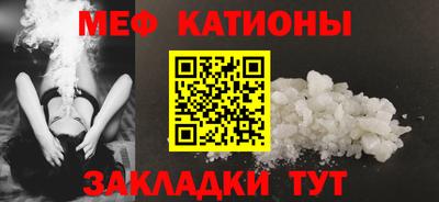 МДМА Заводоуковск