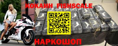МДМА Заводоуковск