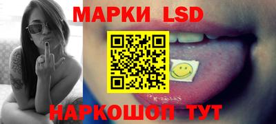 наркотики Жуковский