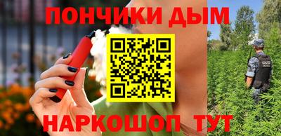 МДМА Заводоуковск