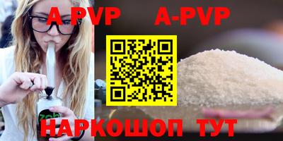 МДМА Заводоуковск
