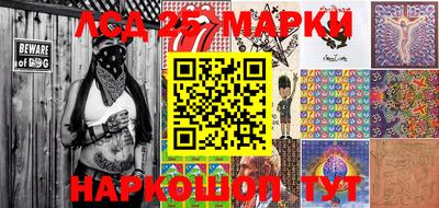 МДМА Заводоуковск
