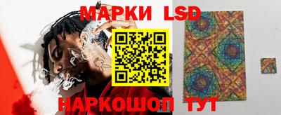 мефедрон Заволжье