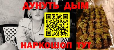 МДМА Заводоуковск