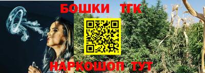 МДМА Заводоуковск