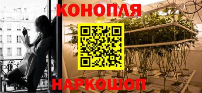 мефедрон Заволжье