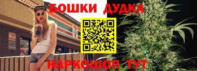 мефедрон Заволжье