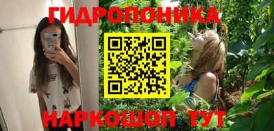 МДМА Заводоуковск
