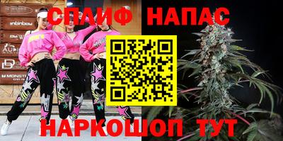 МДМА Заводоуковск