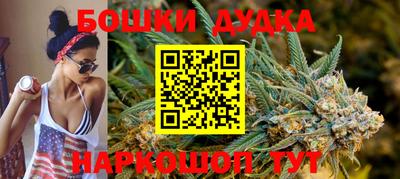 МДМА Заводоуковск