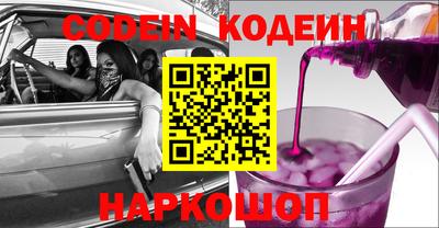 МДМА Заводоуковск