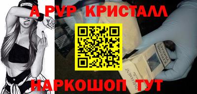 МДМА Заводоуковск