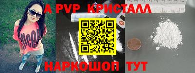 наркотики Жуковский