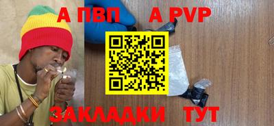 наркотики Жуковский