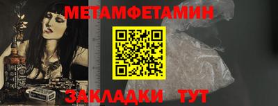 наркотики Жуковский