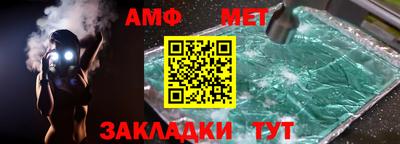 МДМА Заводоуковск