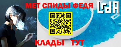 наркотики Жуковский
