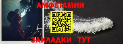 наркотики Жуковский