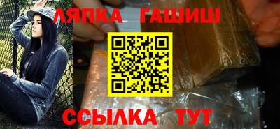 наркотики Жуковский