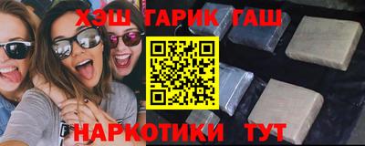 МДМА Заводоуковск