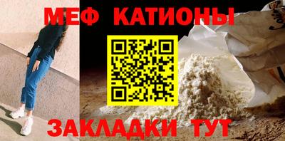 наркотики Жуковский